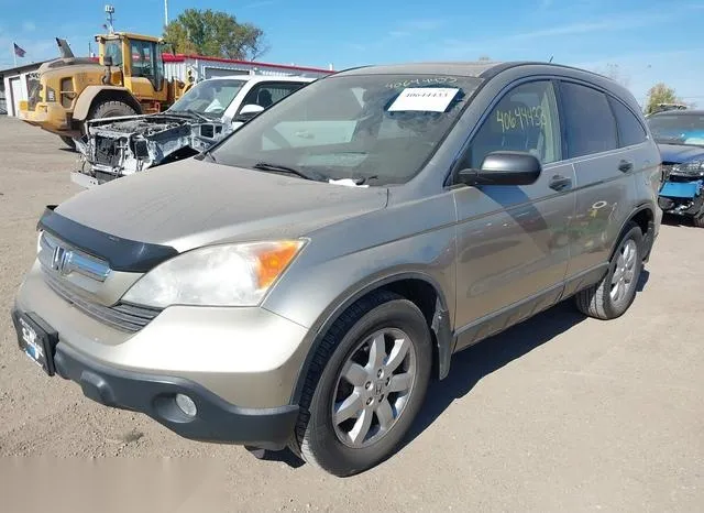 JHLRE48567C120090 2007 2007 Honda CR-V- EX 2