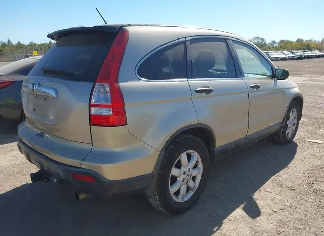 JHLRE48567C120090 2007 2007 Honda CR-V- EX 4