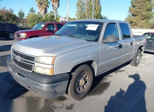 2GCEC13V771159235 2007 2007 Chevrolet Silverado 1500- Class 2