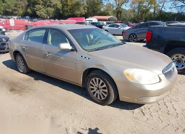 1G4HP57296U166095 2006 2006 Buick Lucerne- CX 1