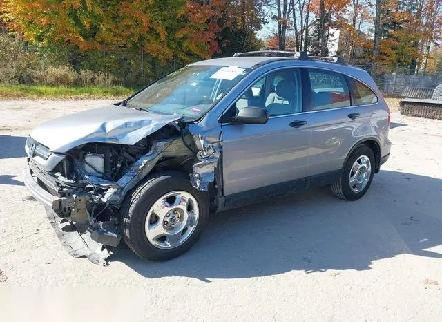 3CZRE38368G709798 2008 2008 Honda CR-V- LX 2