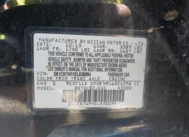 3N1CN7AP4EL838094 2014 2014 Nissan Versa- 1-6 SV 9