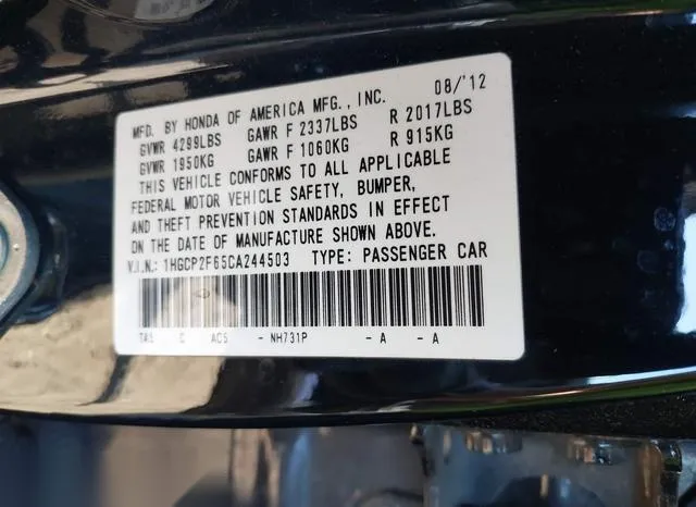 1HGCP2F65CA244503 2012 2012 Honda Accord- 2-4 SE 9