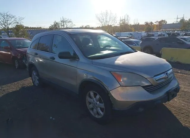 JHLRE48567C112913 2007 2007 Honda CR-V- EX 1