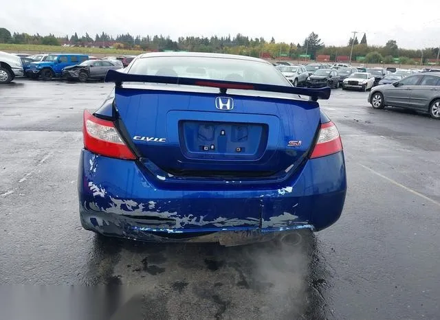 2HGFG21526H710471 2006 2006 Honda Civic- SI 6