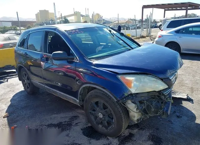 5J6RE38559L027338 2009 2009 Honda CR-V- EX 1