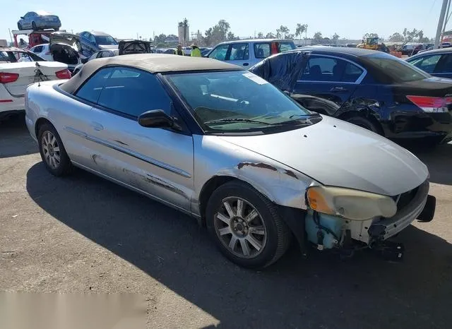 1C3EL75R65N639401 2005 2005 Chrysler Sebring- Gtc 1