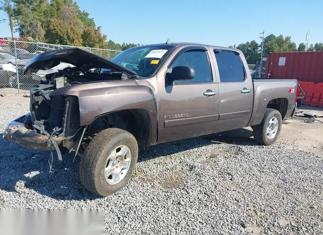 2GCEK13M981111134 2008 2008 Chevrolet Silverado 1500- LT1 2