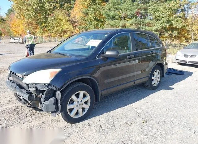 5J6RE4H48BL089450 2011 2011 Honda CR-V- SE 2