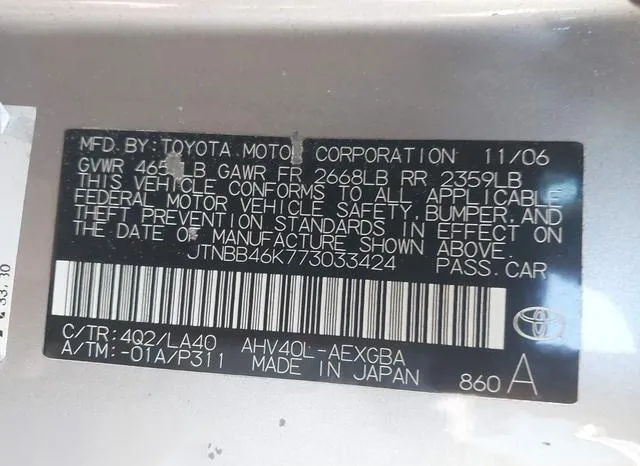 JTNBB46K773033424 2007 2007 Toyota Camry- Hybrid 9