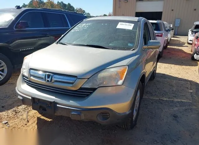 JHLRE38717C073983 2007 2007 Honda CR-V- Ex-L 2