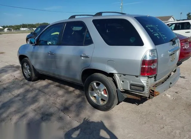 2HNYD18275H506506 2005 2005 Acura MDX 3