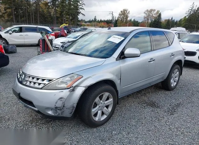 JN8AZ08W66W526243 2006 2006 Nissan Murano- S 2