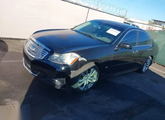 JNKAY01E28M601548 2008 2008 Infiniti M35 6