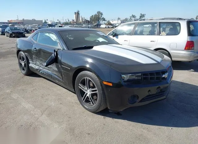 2G1FA1E3XC9108192 2012 2012 Chevrolet Camaro- 2LS 1