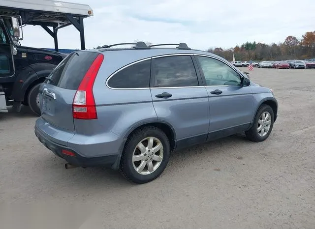 JHLRE48577C054567 2007 2007 Honda CR-V- EX 4