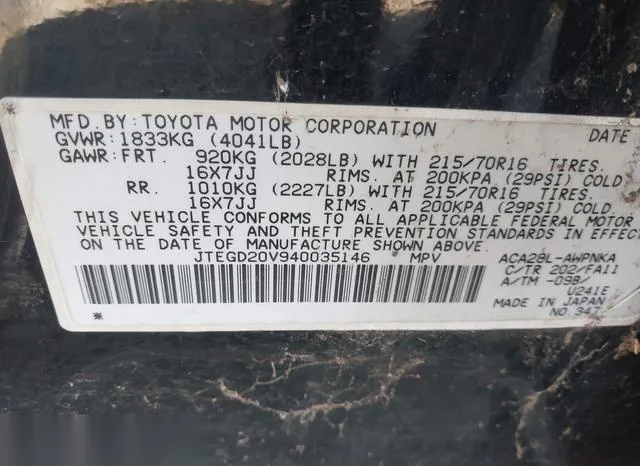 JTEGD20V940035146 2004 2004 Toyota RAV4 9