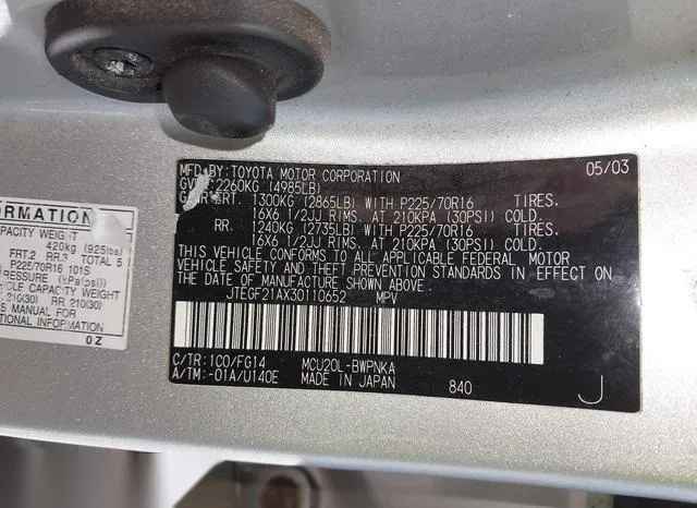 JTEGF21AX30110652 2003 2003 Toyota Highlander- V6 9