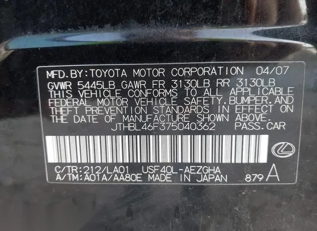 JTHBL46F375040362 2007 2007 Lexus LS- 460 9