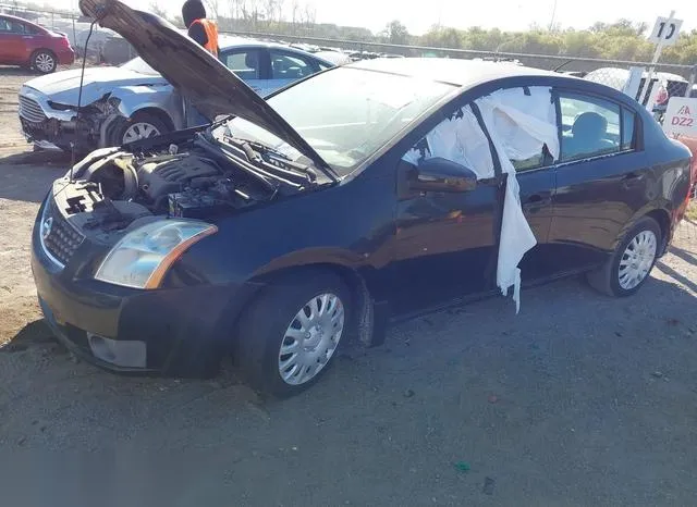 3N1AB61E47L653152 2007 2007 Nissan Sentra- 2-0S 2