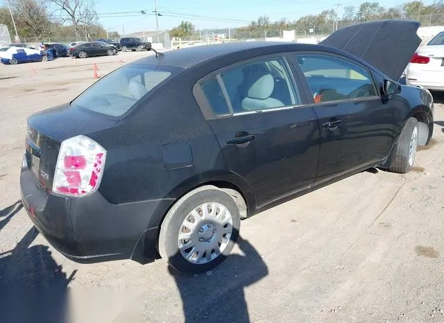 3N1AB61E47L653152 2007 2007 Nissan Sentra- 2-0S 4