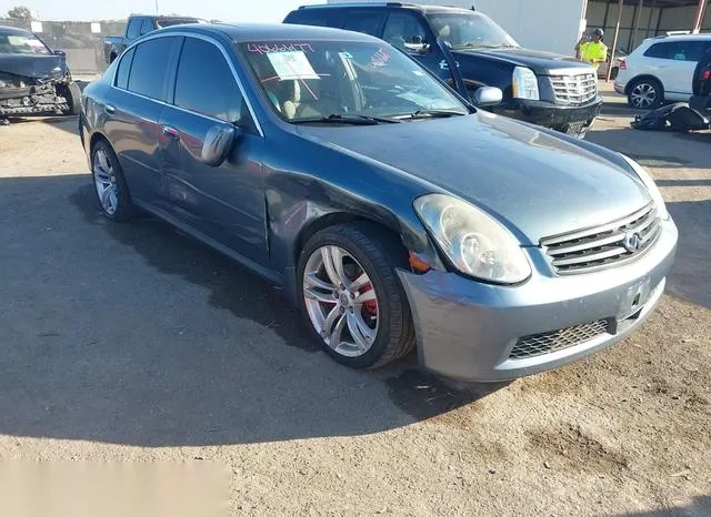 JNKCV51F65M312840 2005 2005 Infiniti G35X 6