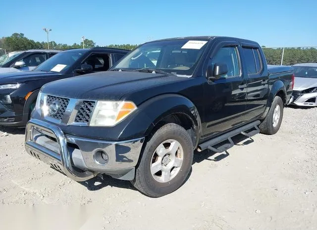 1N6AD07U35C425460 2005 2005 Nissan Frontier- SE 2