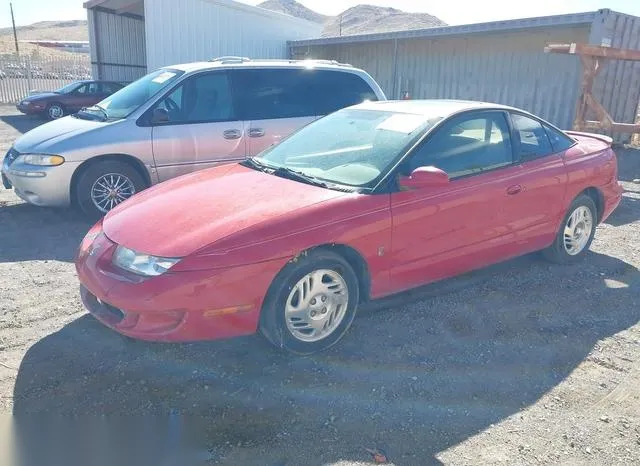 1G8ZY1279YZ157804 2000 2000 Saturn SC- 2 2