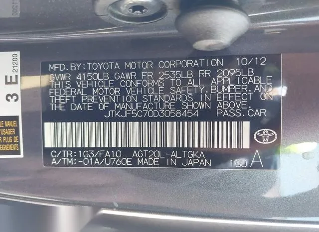 JTKJF5C70D3058454 2013 2013 Scion TC 9