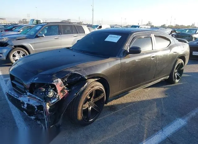 2B3KA43G38H205455 2008 2008 Dodge Charger 2