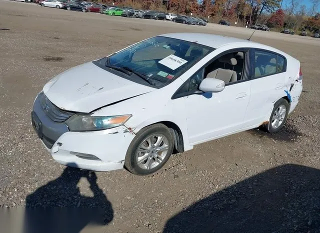 JHMZE2H76AS032638 2010 2010 Honda Insight- EX 2