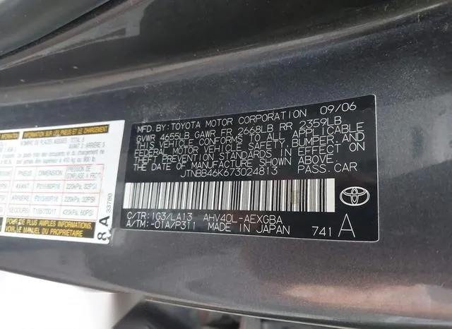 JTNBB46K673024813 2007 2007 Toyota Camry- Hybrid 9