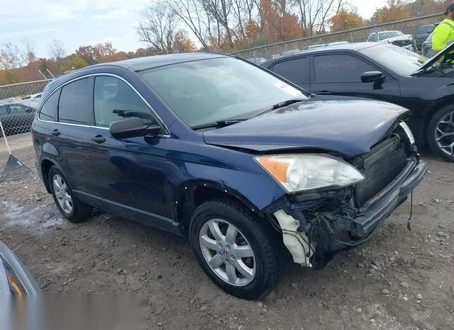 JHLRE48507C018428 2007 2007 Honda CR-V- EX 1