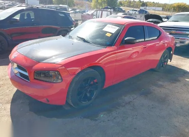 2B3KA43G28H204443 2008 2008 Dodge Charger 2