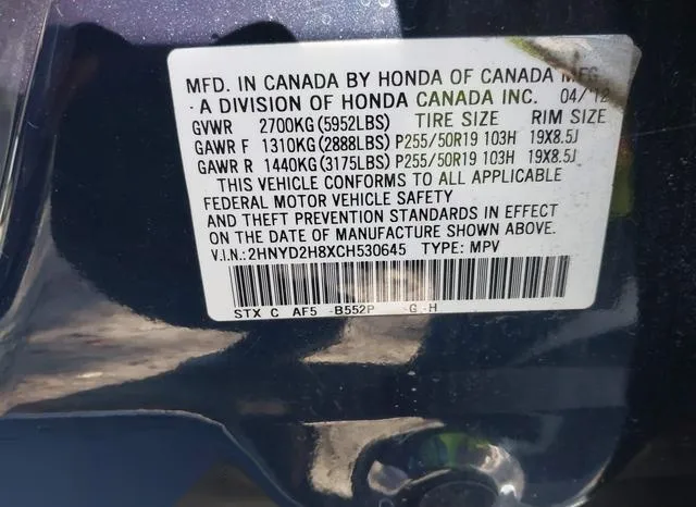 2HNYD2H8XCH530645 2012 2012 Acura MDX- Advance Package 9