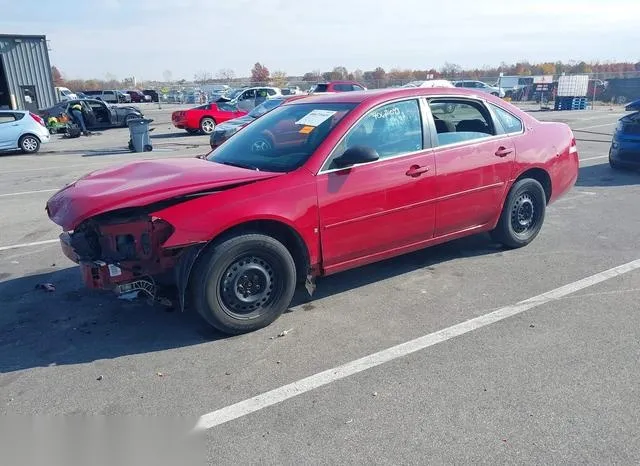 2G1WB58K079340071 2007 2007 Chevrolet Impala- LS 2