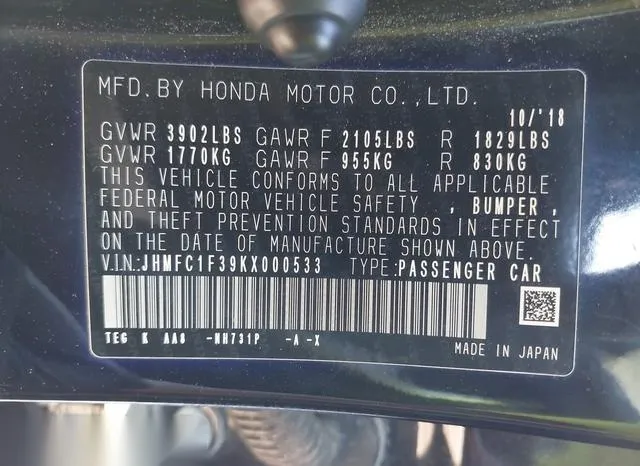 JHMFC1F39KX000533 2019 2019 Honda Civic- EX 9