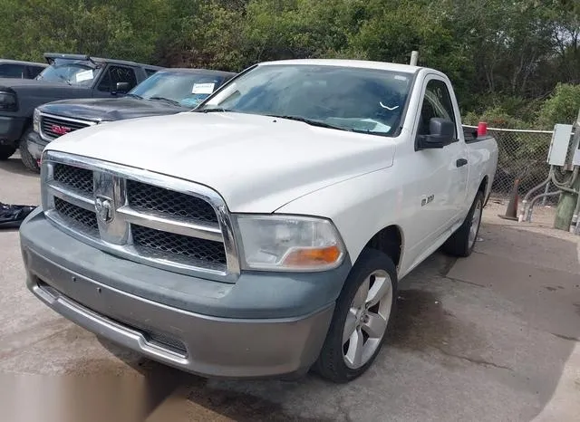 1D3HB16P19J529544 2009 2009 Dodge RAM 1500- ST 2