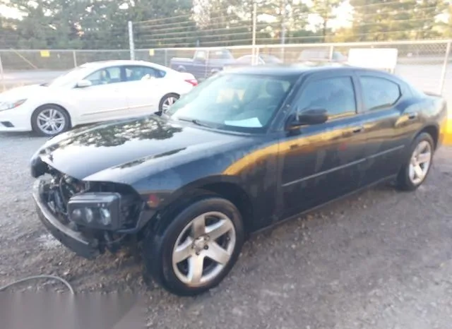 2B3LA43H68H216429 2008 2008 Dodge Charger 2