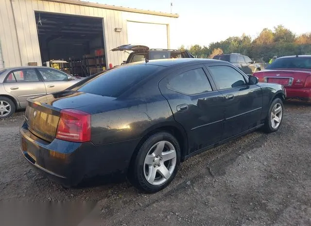 2B3LA43H68H216429 2008 2008 Dodge Charger 4