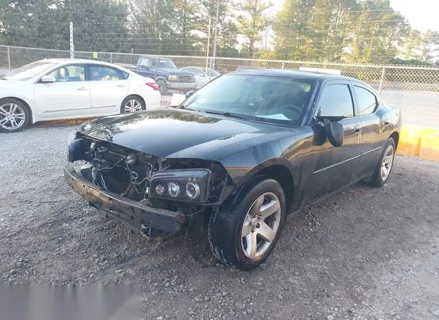 2B3LA43H68H216429 2008 2008 Dodge Charger 6