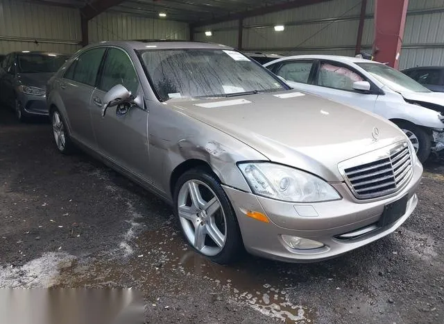 WDDNG71X48A160187 2008 2008 Mercedes-Benz S 550 1