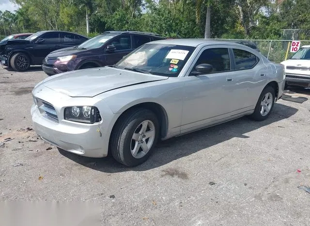 2B3KA33G78H214511 2008 2008 Dodge Charger- Sxt 2