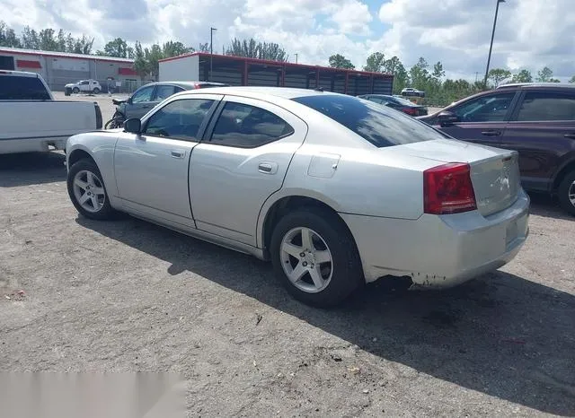 2B3KA33G78H214511 2008 2008 Dodge Charger- Sxt 3