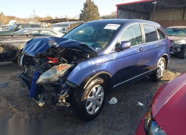 5J6RE48709L067401 2009 2009 Honda CR-V- Ex-L 2