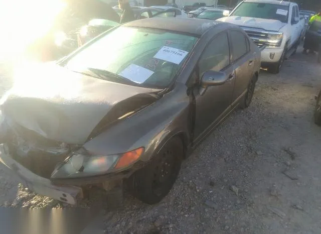 2HGFA16558H320049 2008 2008 Honda Civic- LX 2