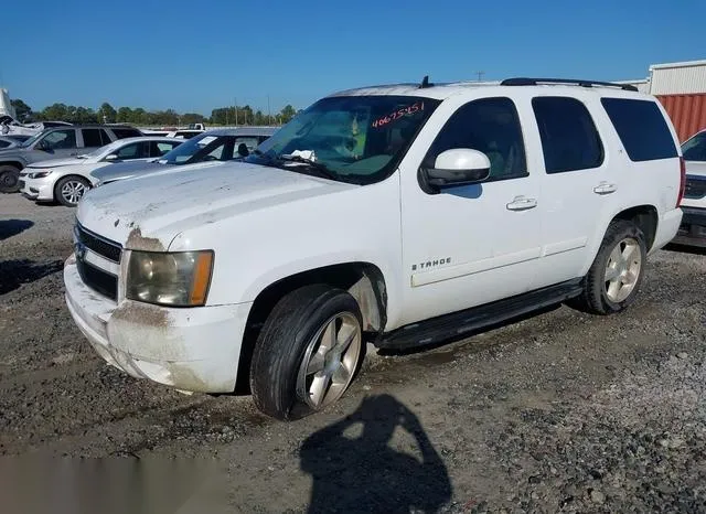 1GNFC13058R123570 2008 2008 Chevrolet Tahoe- LT 2