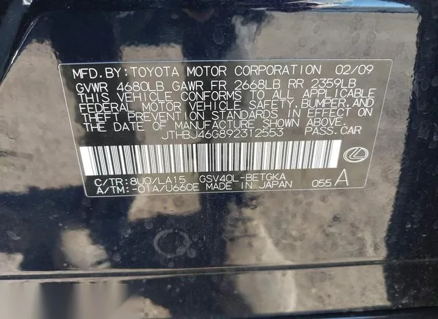 JTHBJ46G892312553 2009 2009 Lexus ES- 350 9