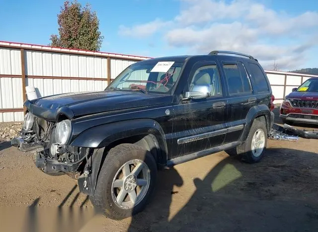 1J4GL58K15W512177 2005 2005 Jeep Liberty- Limited Edition 2