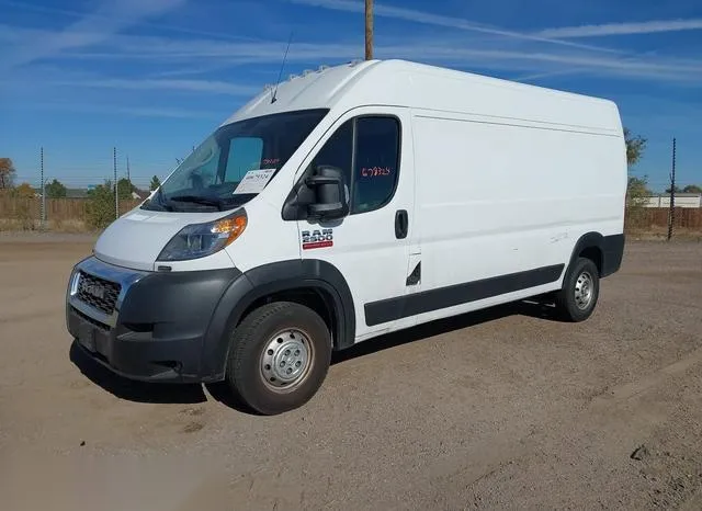 3C6LRVDG8ME561848 2021 2021 RAM Promaster- 2500 High Roof 1 2